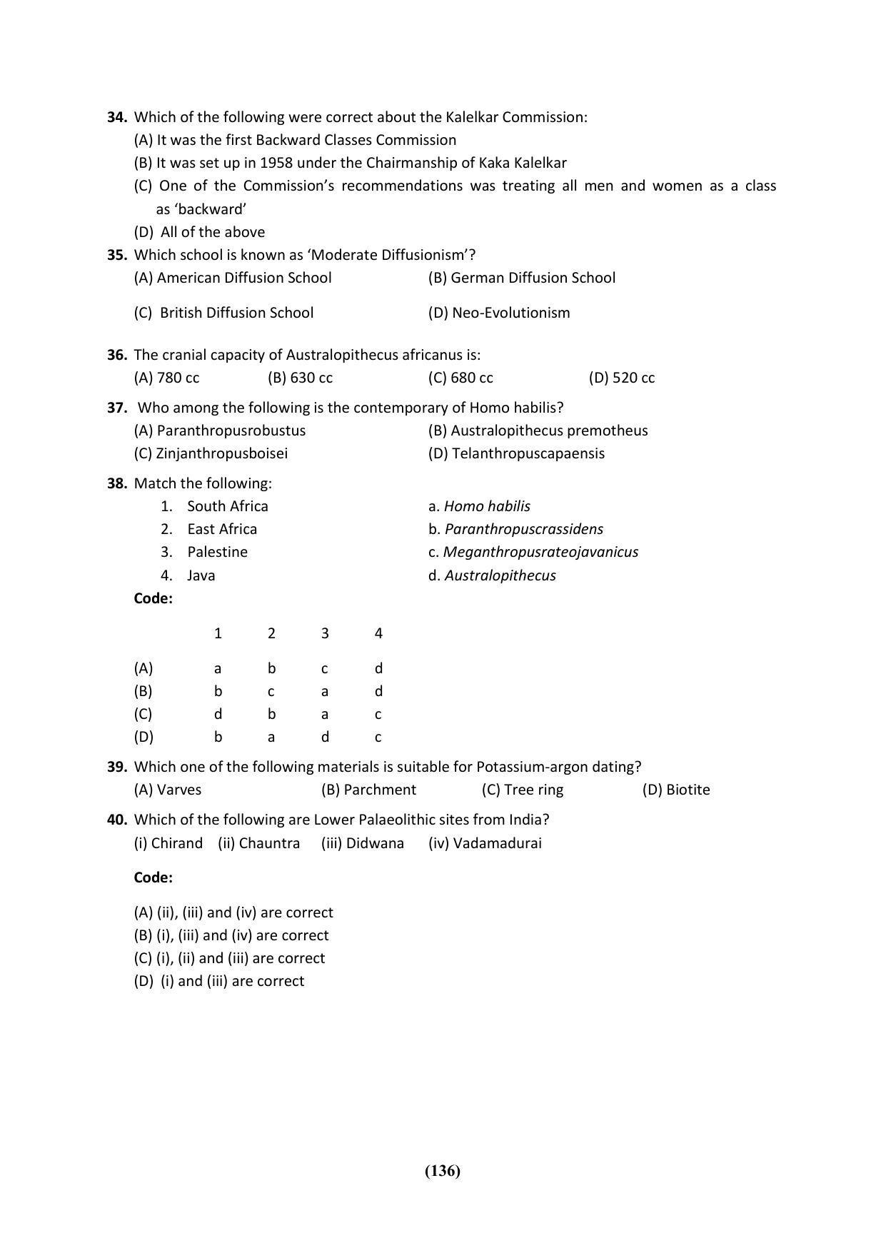 PU MPET Ancient Indian History & Archeology 2023 Question Papers - Page 136