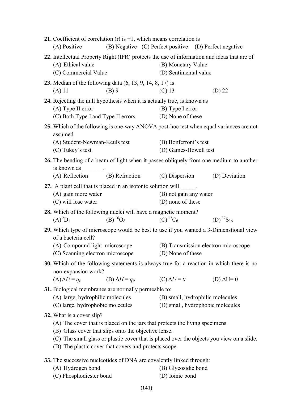 PU MPET Ancient Indian History & Archeology 2023 Question Papers - Page 141