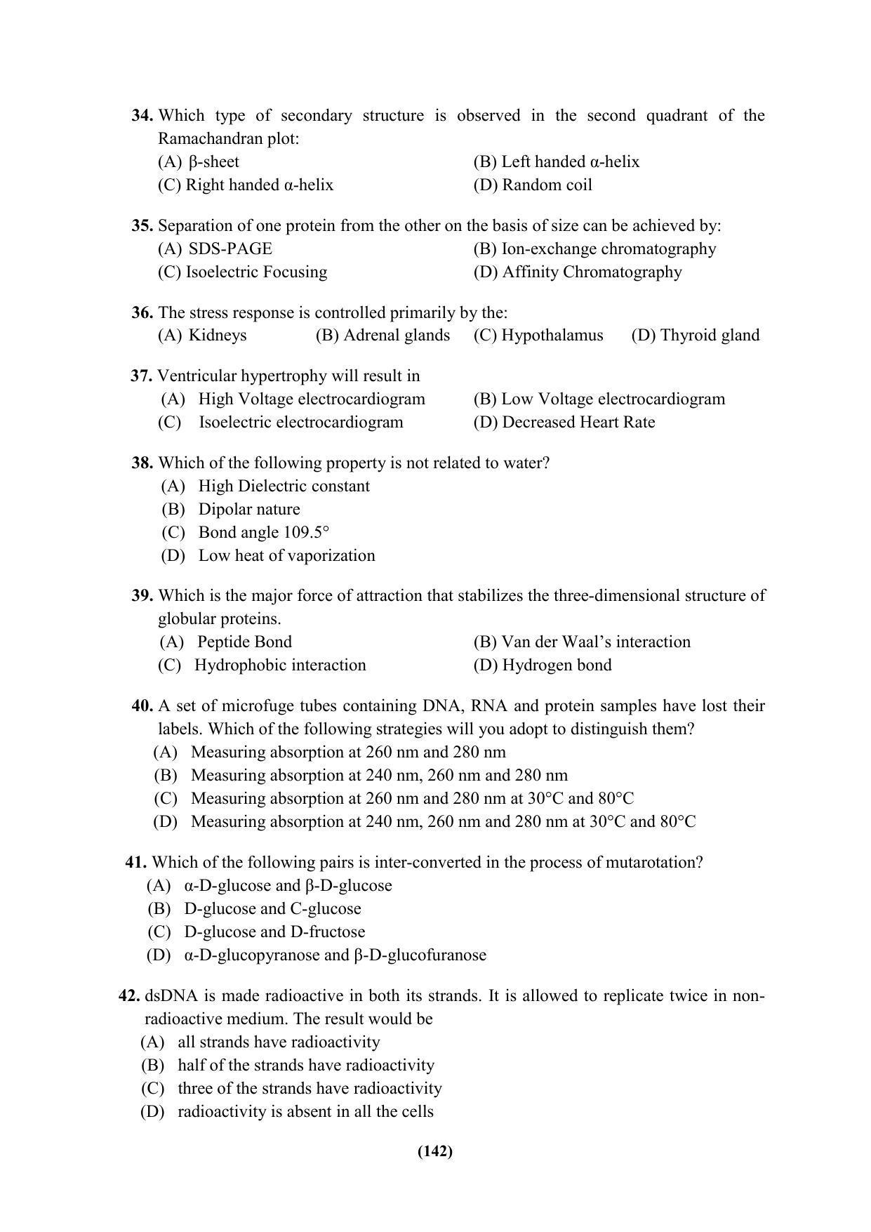 PU MPET Ancient Indian History & Archeology 2023 Question Papers - Page 142