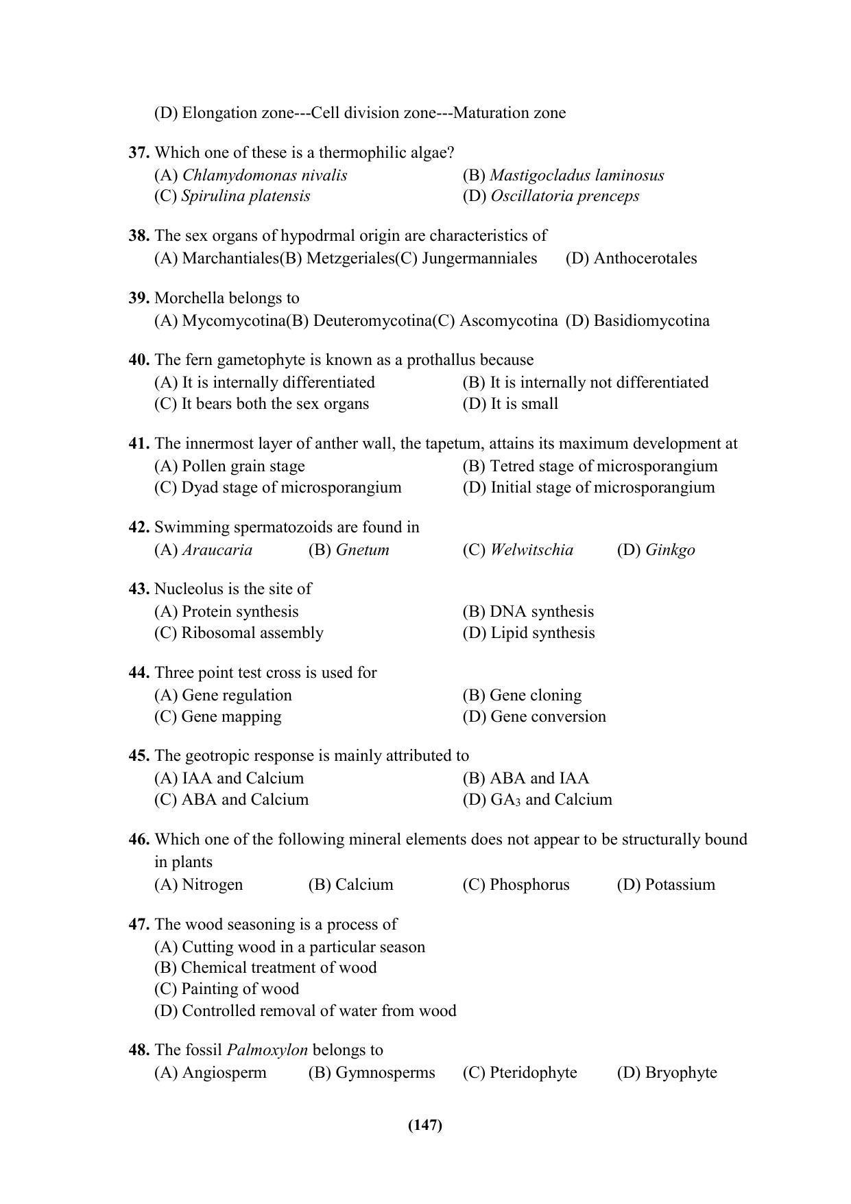PU MPET Ancient Indian History & Archeology 2023 Question Papers - Page 147