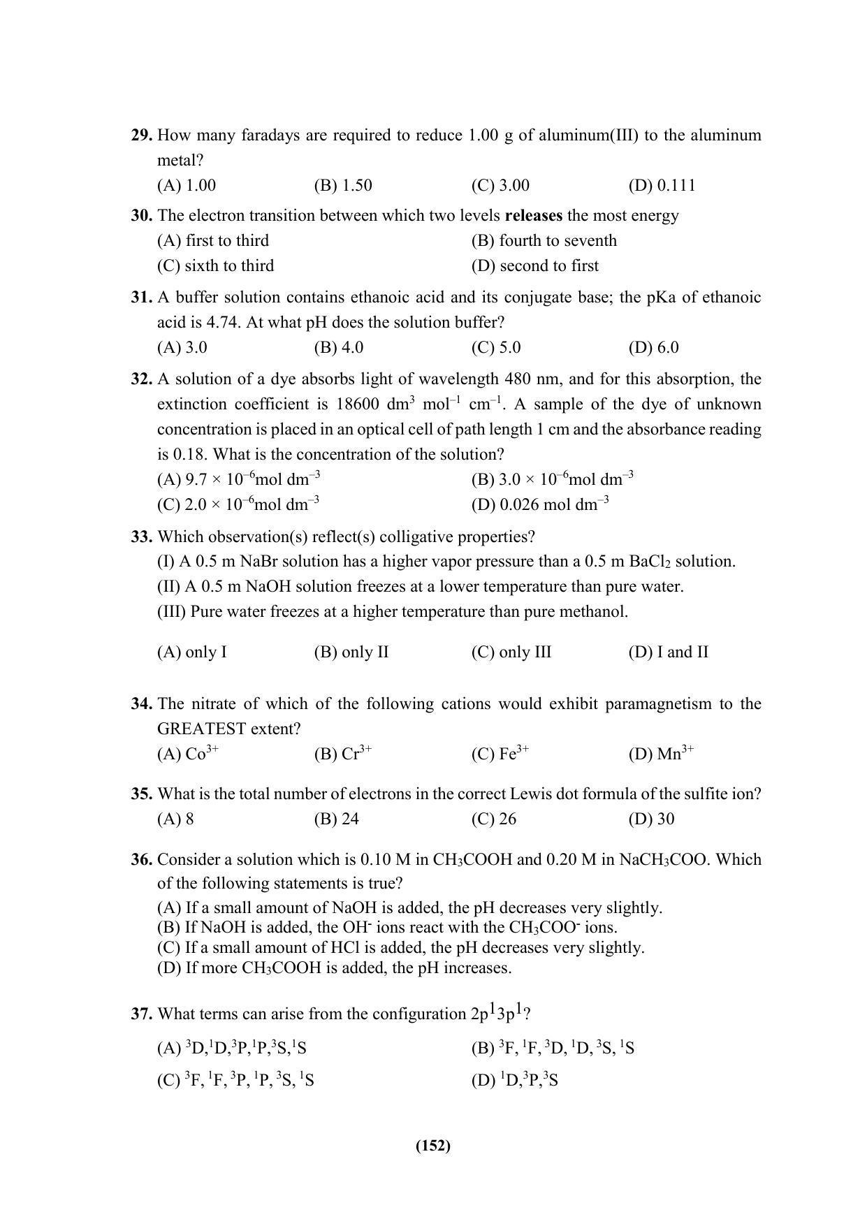 PU MPET Ancient Indian History & Archeology 2023 Question Papers - Page 152