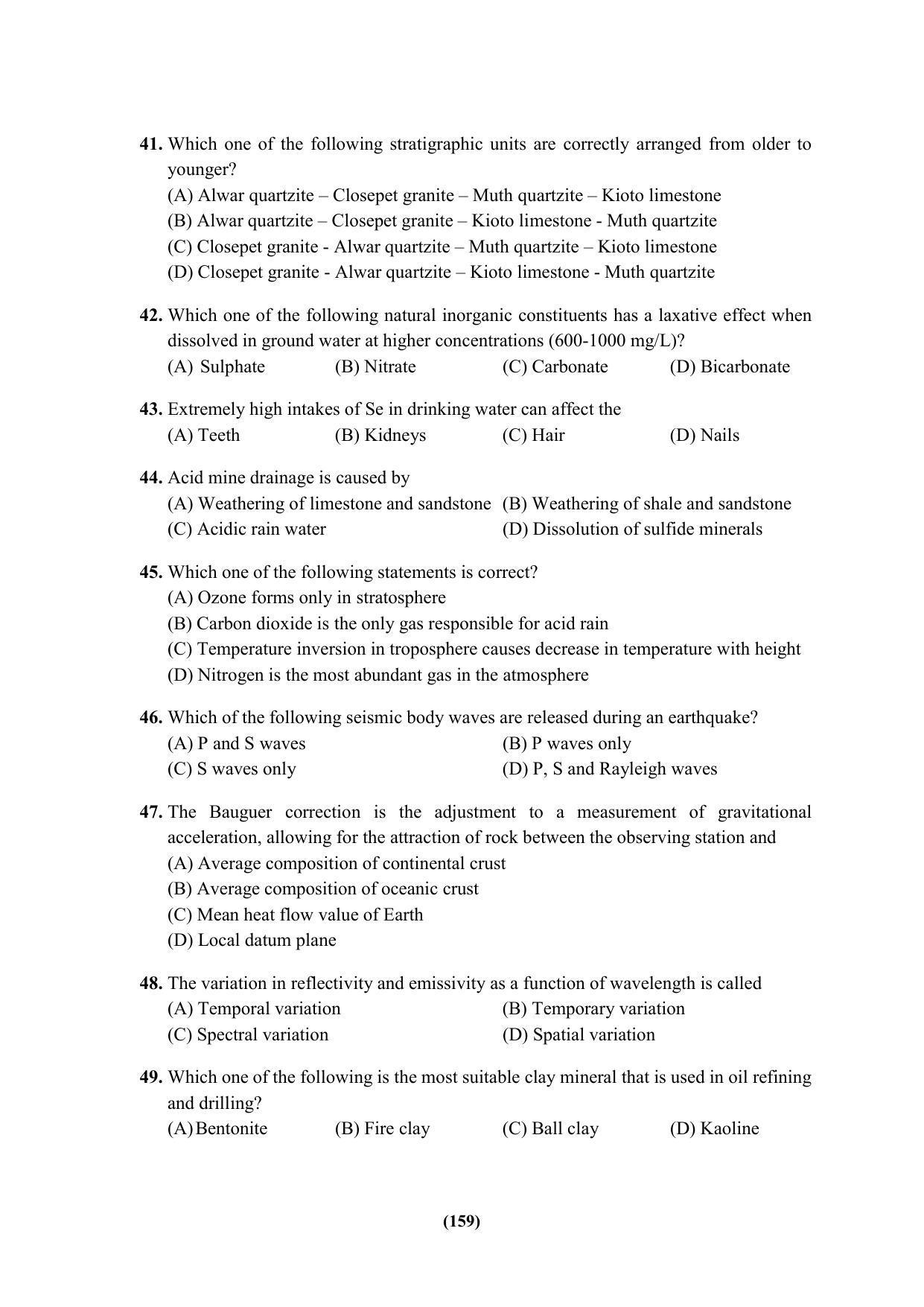 PU MPET Ancient Indian History & Archeology 2023 Question Papers - Page 159