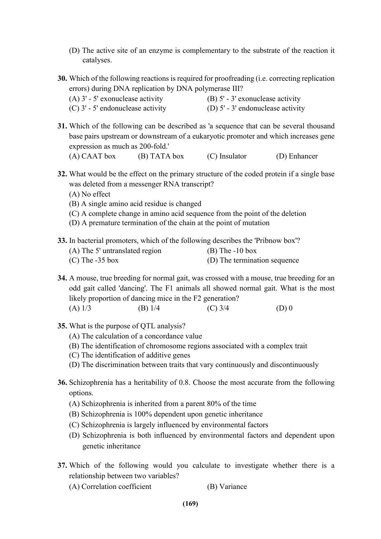 PU MPET Ancient Indian History & Archeology 2023 Question Papers - Page 169