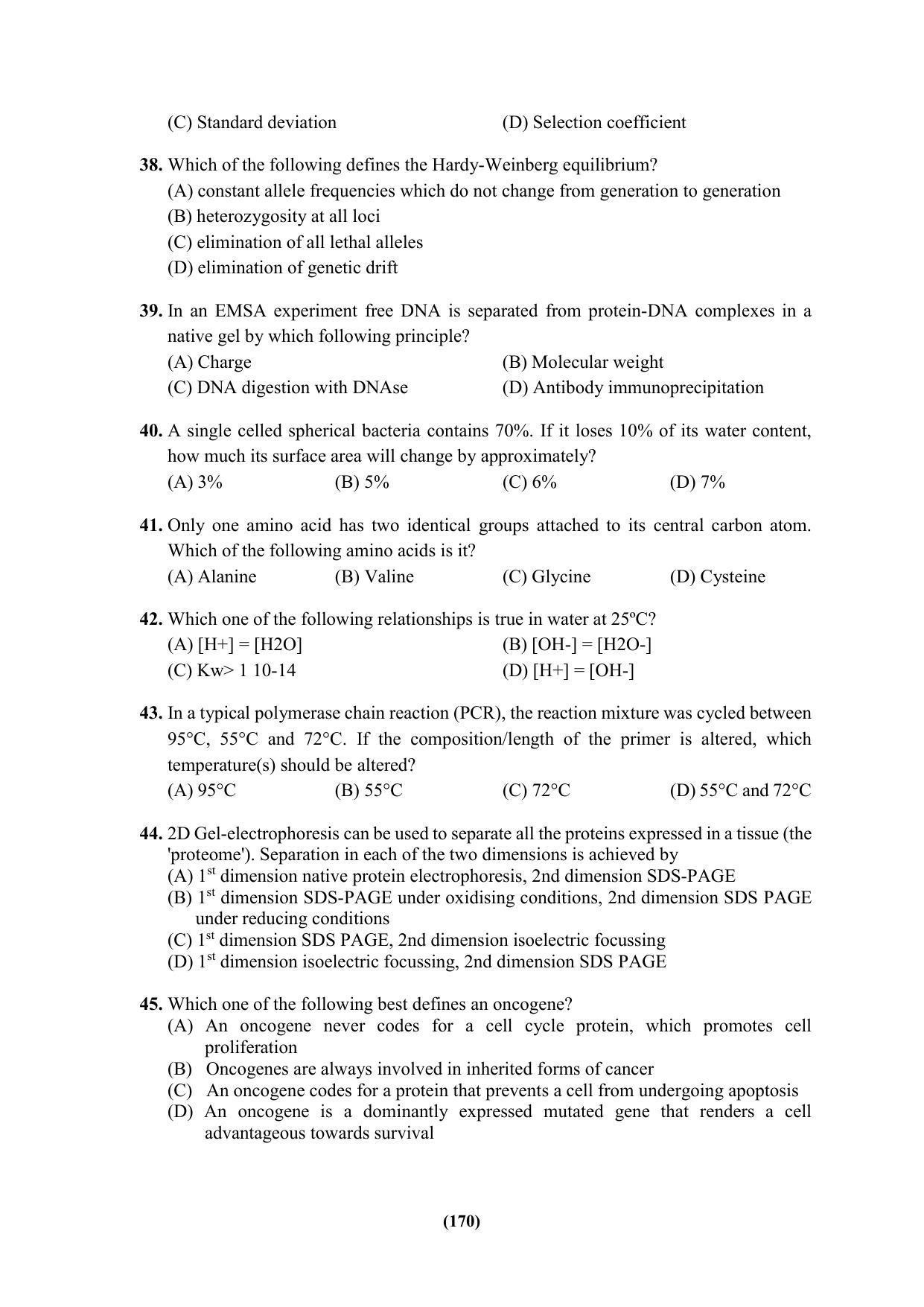 PU MPET Ancient Indian History & Archeology 2023 Question Papers - Page 170