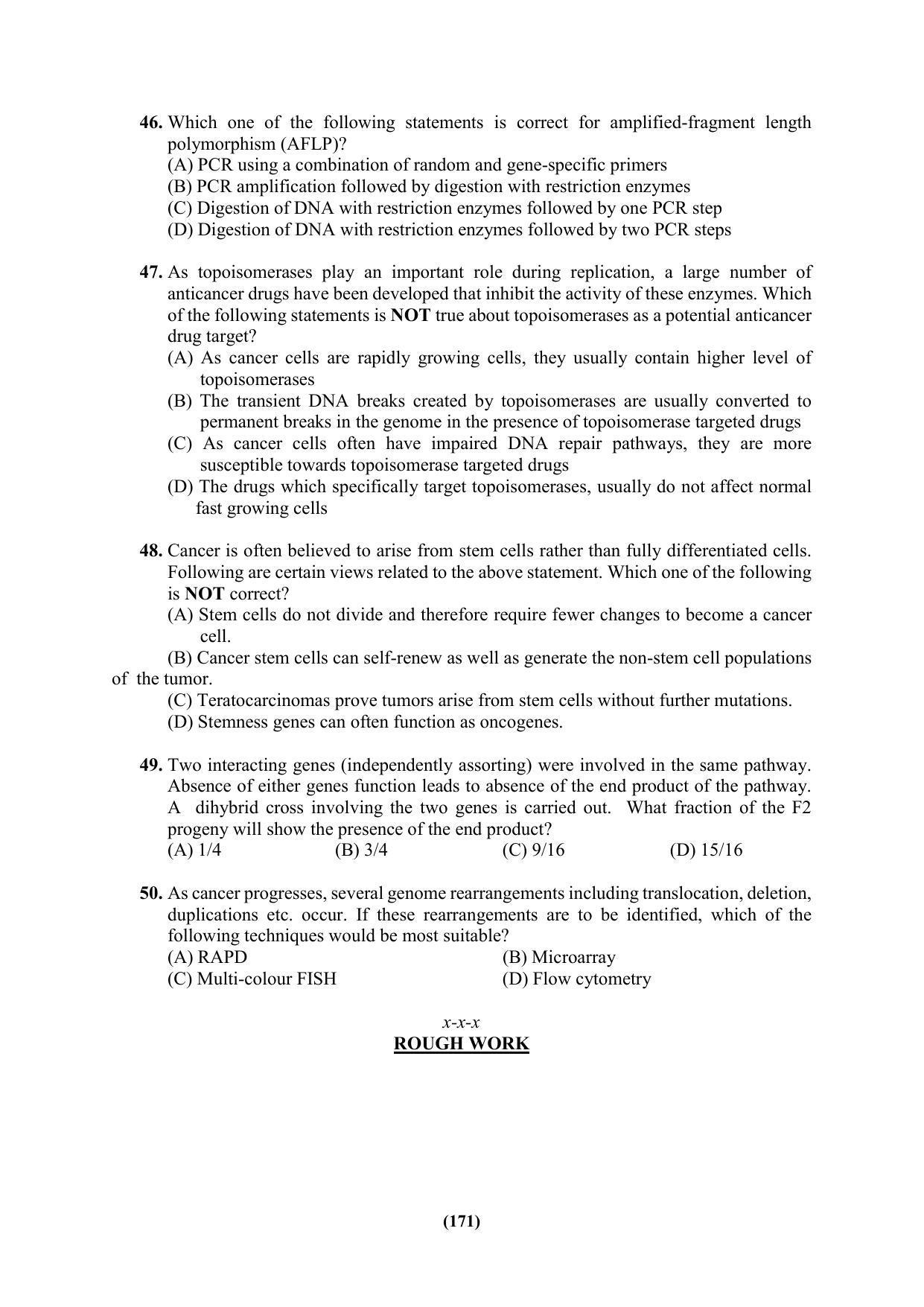 PU MPET Ancient Indian History & Archeology 2023 Question Papers - Page 171