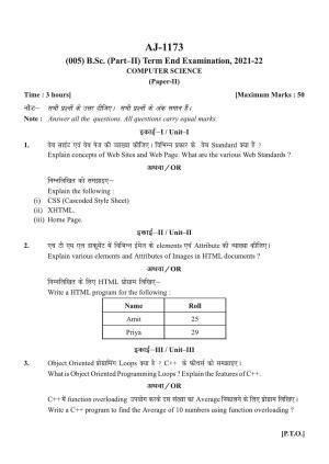 Bilaspur University Question Paper 2021-2022:B. Sc. Part-II (Two) Computer Science Paper 2