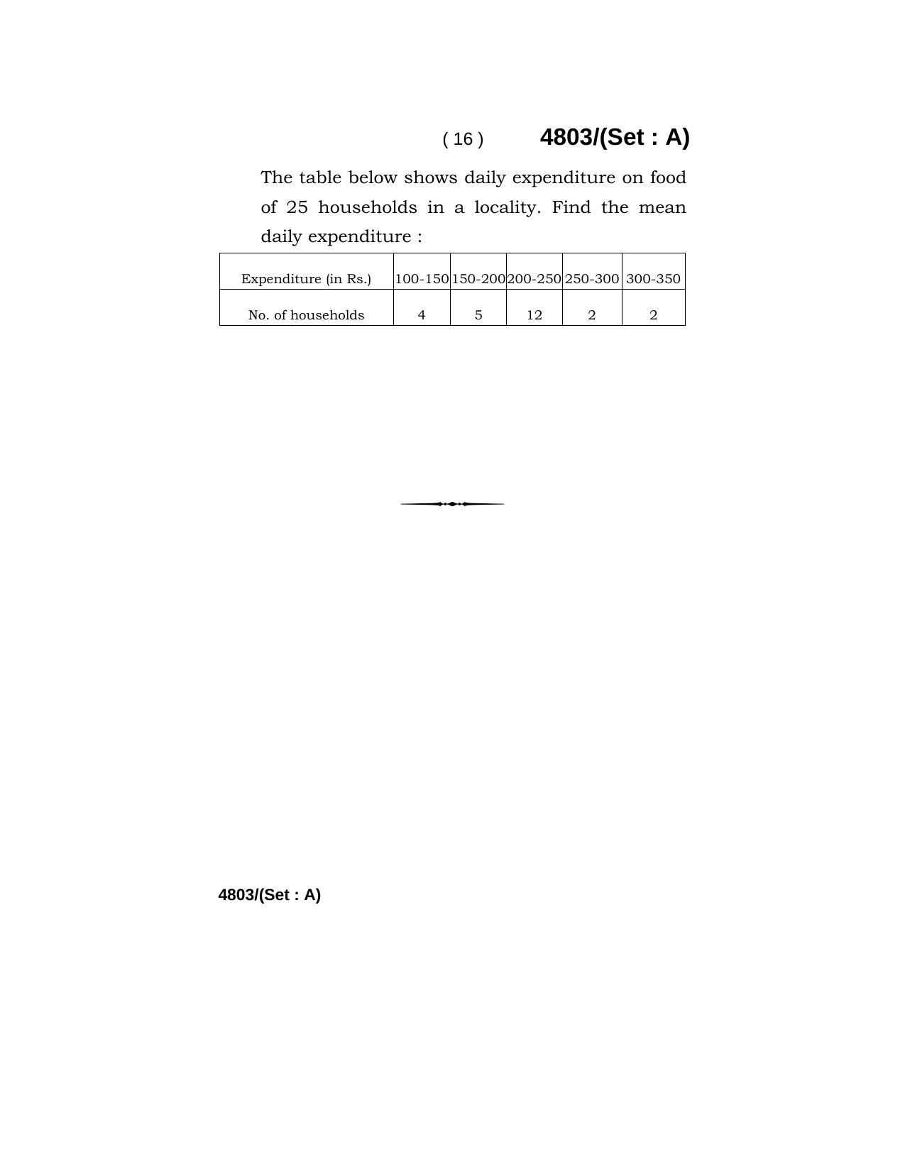 Haryana Board HBSE Class 10 Mathematics 2020 Question Paper - Page 16