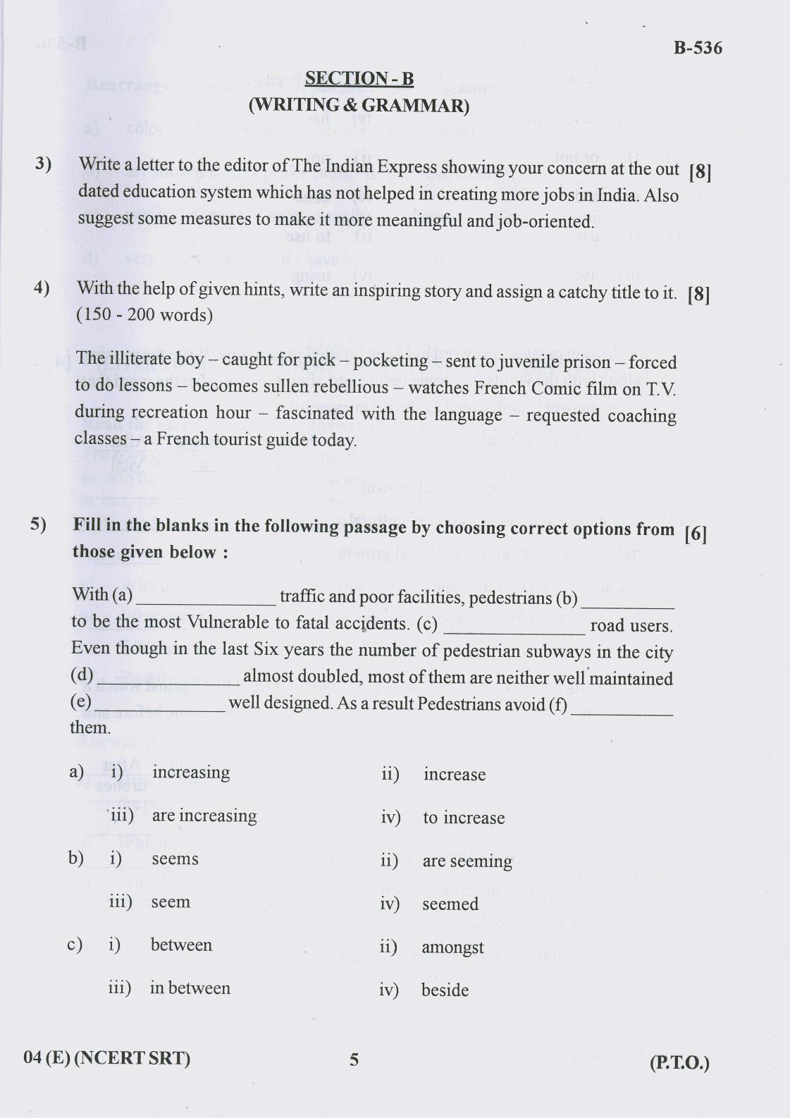 Gujarat Board Class 10th Question Paper 2018 - 04 (English F.L)EnglishNCERT SRT (10th MAR-2018) - Page 5