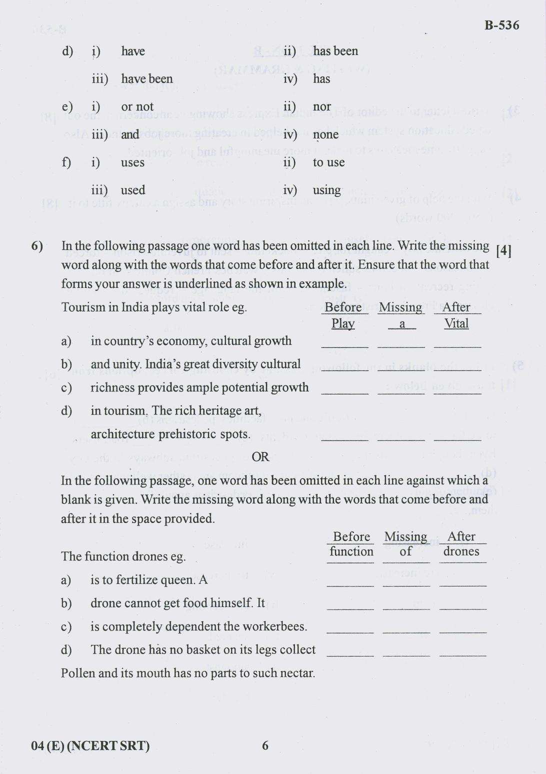Gujarat Board Class 10th Question Paper 2018 - 04 (English F.L)EnglishNCERT SRT (10th MAR-2018) - Page 6
