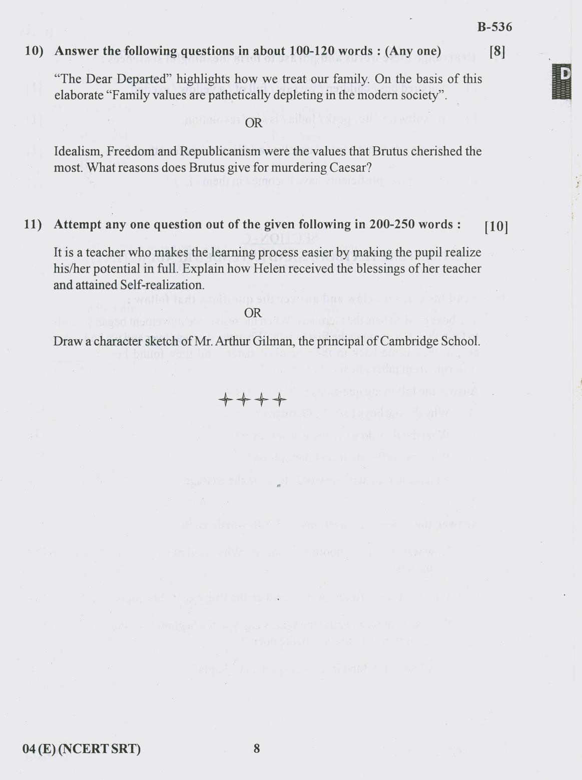 Gujarat Board Class 10th Question Paper 2018 - 04 (English F.L)EnglishNCERT SRT (10th MAR-2018) - Page 8