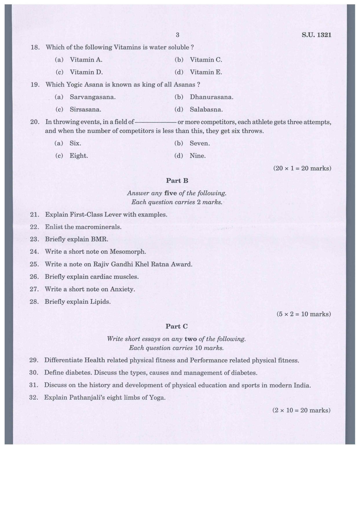 SSUS Entrance Exam MPED 2019 Question Paper - Page 3