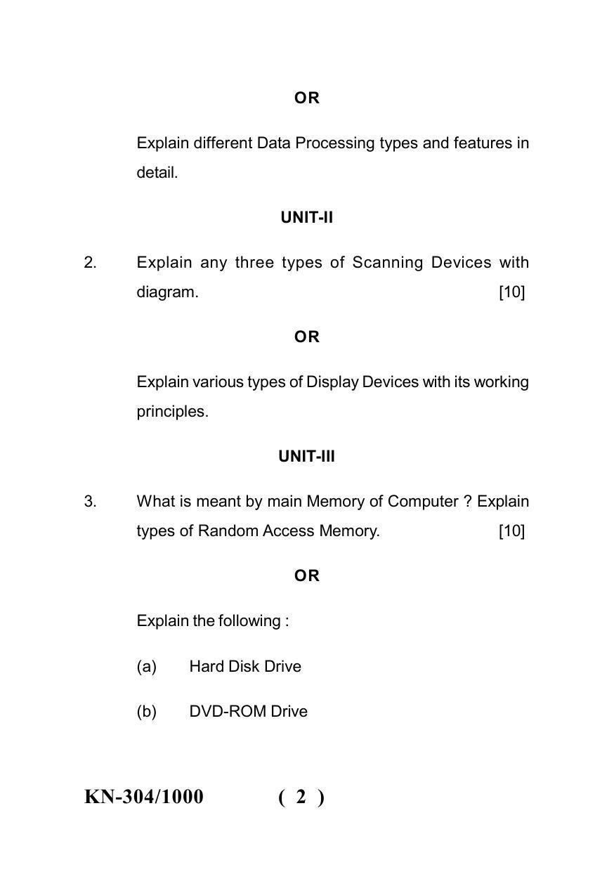 Sarguja University Question Paper - 2022 : B.Com.Part One (10+2+3) 3 Y DC (New Course)I. Computer Fundamentals Paper I - Page 2