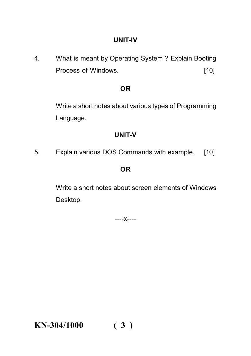 Sarguja University Question Paper - 2022 : B.Com.Part One (10+2+3) 3 Y DC (New Course)I. Computer Fundamentals Paper I - Page 3
