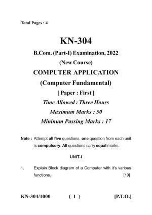 Sarguja University Question Paper - 2022 :  B.Com.Part One (10+2+3) 3 Y DC (New Course)I. Computer Fundamentals Paper I