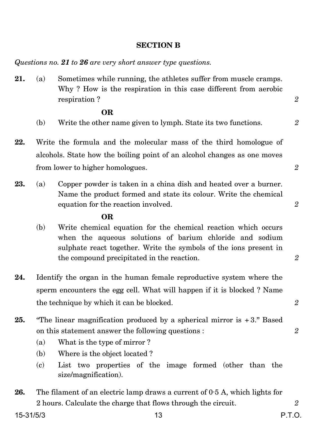 CBSE Class 10 31-5-3 Science 2024 Question Paper - Page 13
