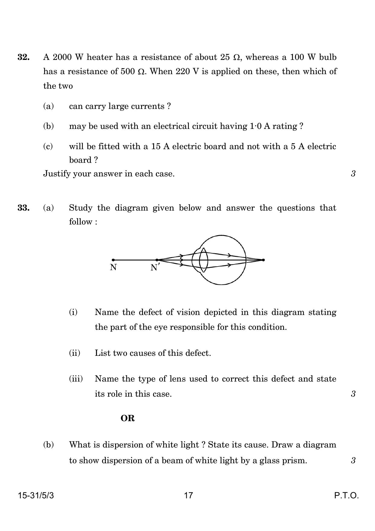 CBSE Class 10 31-5-3 Science 2024 Question Paper - Page 17