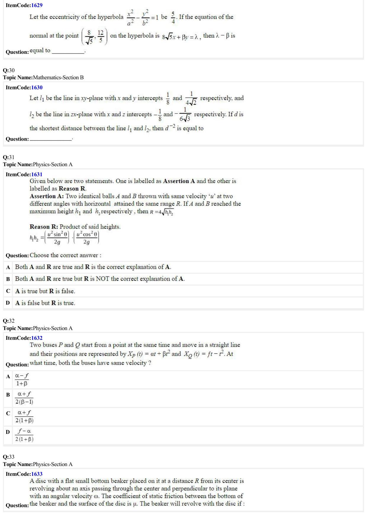 JEE Mains 2022: BTech English (Shift 2) 25-06-2022 Question Paper - Page 7