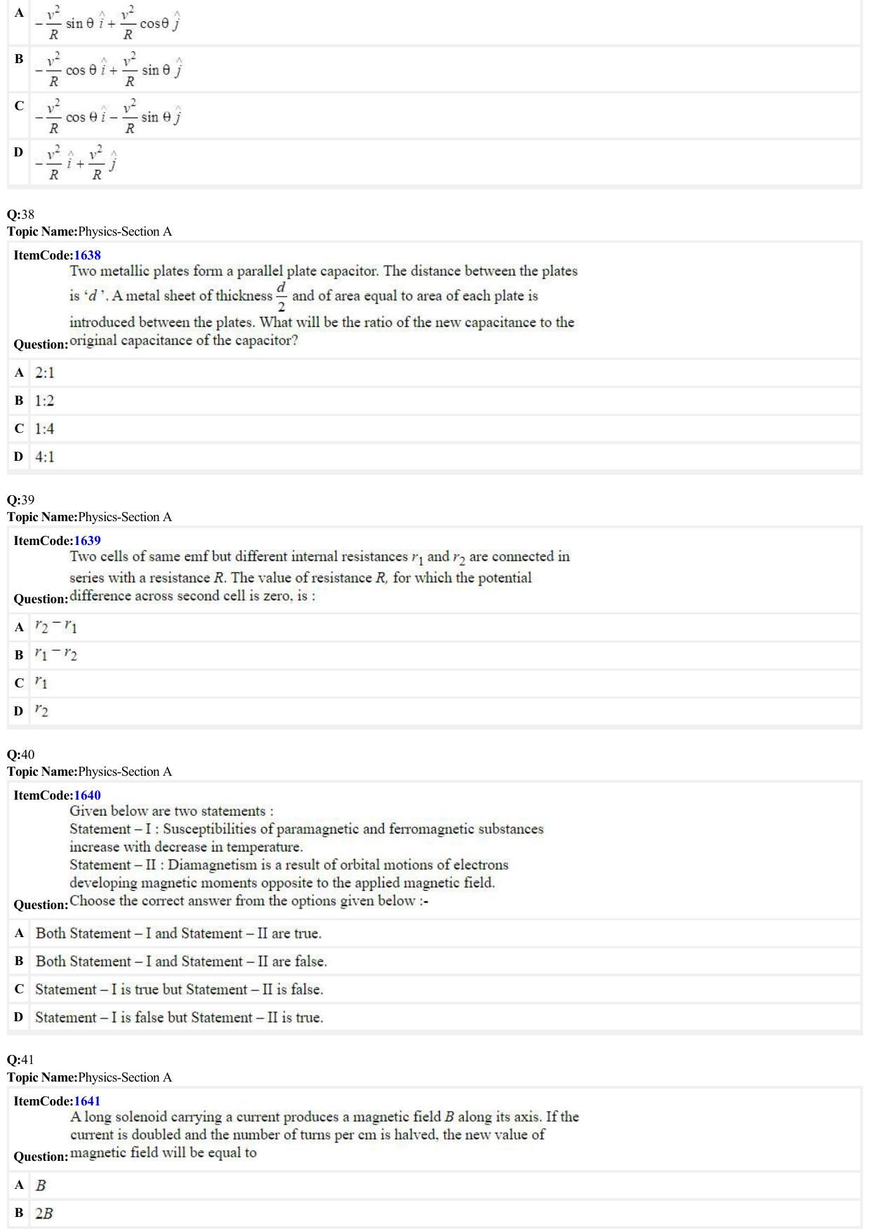 JEE Mains 2022: BTech English (Shift 2) 25-06-2022 Question Paper - Page 9