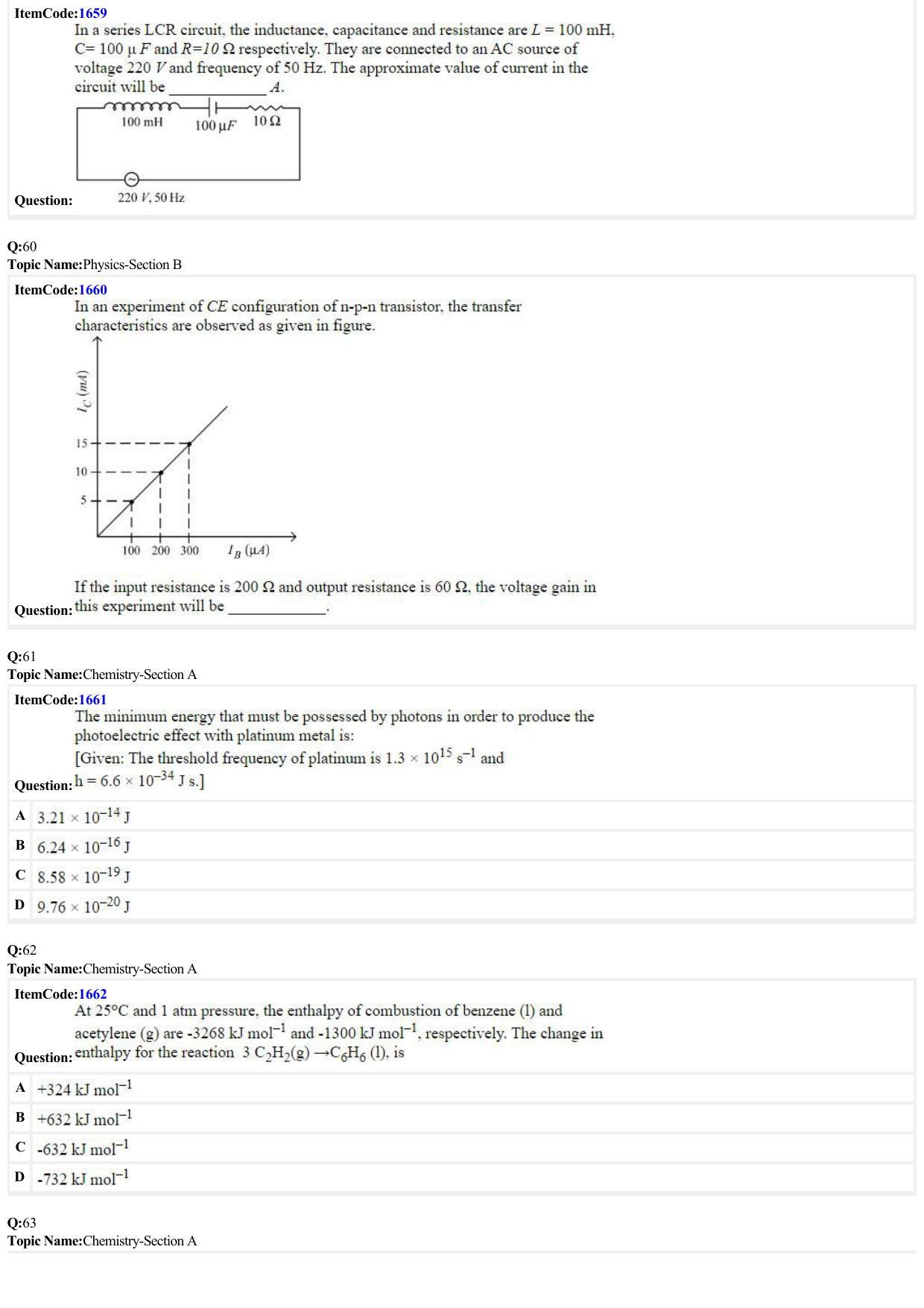 JEE Mains 2022: BTech English (Shift 2) 25-06-2022 Question Paper - Page 14