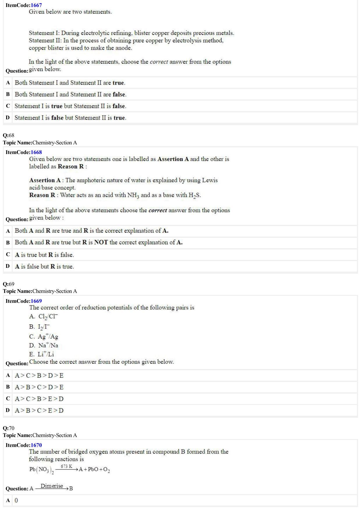 JEE Mains 2022: BTech English (Shift 2) 25-06-2022 Question Paper - Page 16