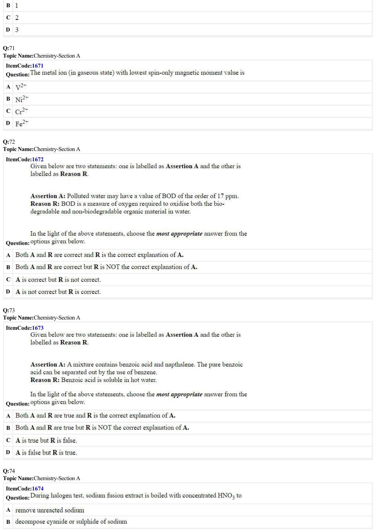 JEE Mains 2022: BTech English (Shift 2) 25-06-2022 Question Paper - Page 17