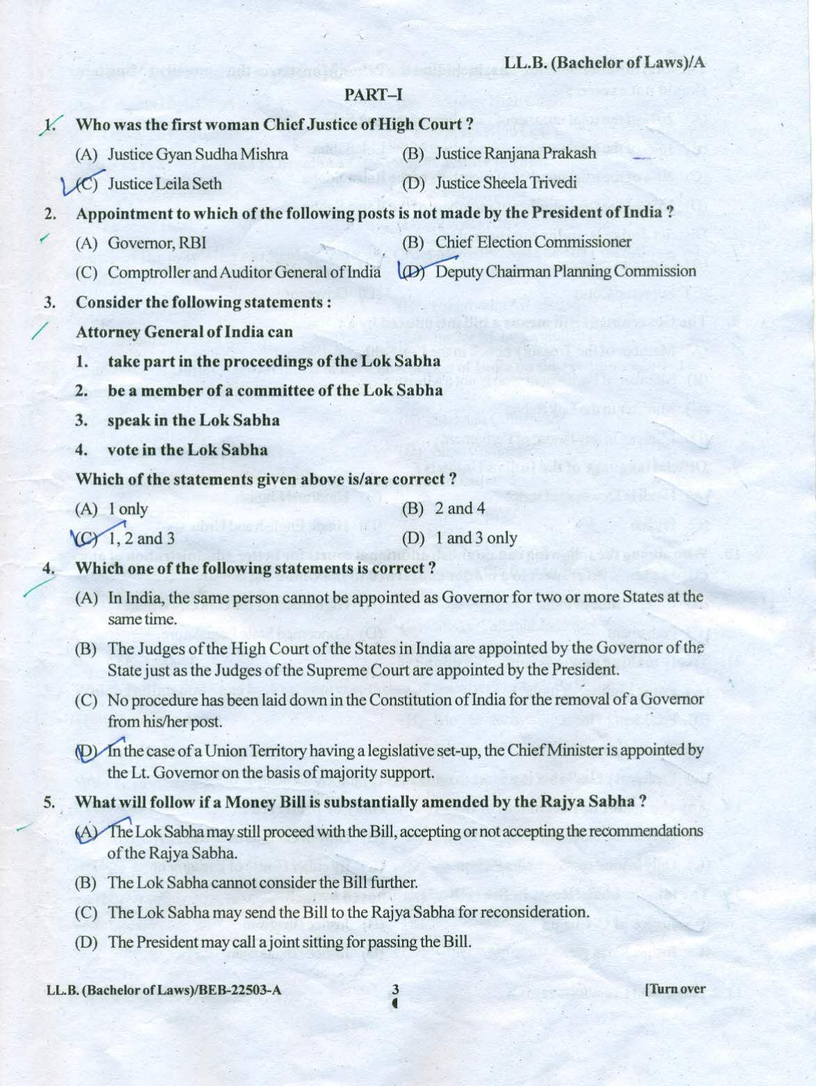 PU LLB 2014 Question Paper - Page 1