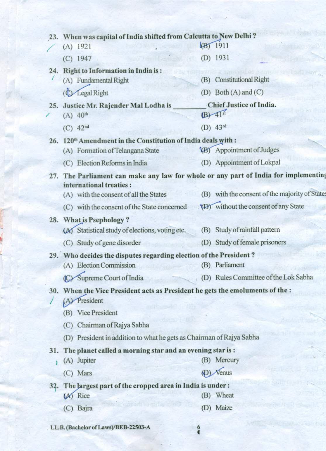 PU LLB 2014 Question Paper - Page 4
