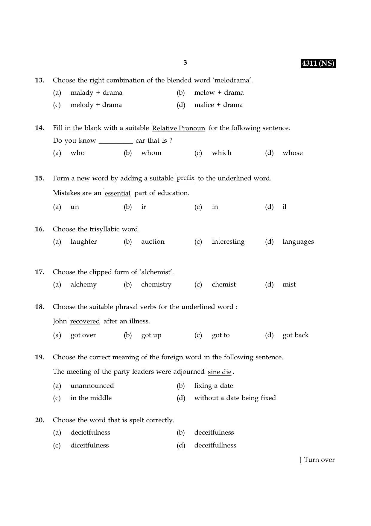 Tamil Nadu Board 11th / HSE 1 YEAR Paper II Sample Question Papers - Page 11