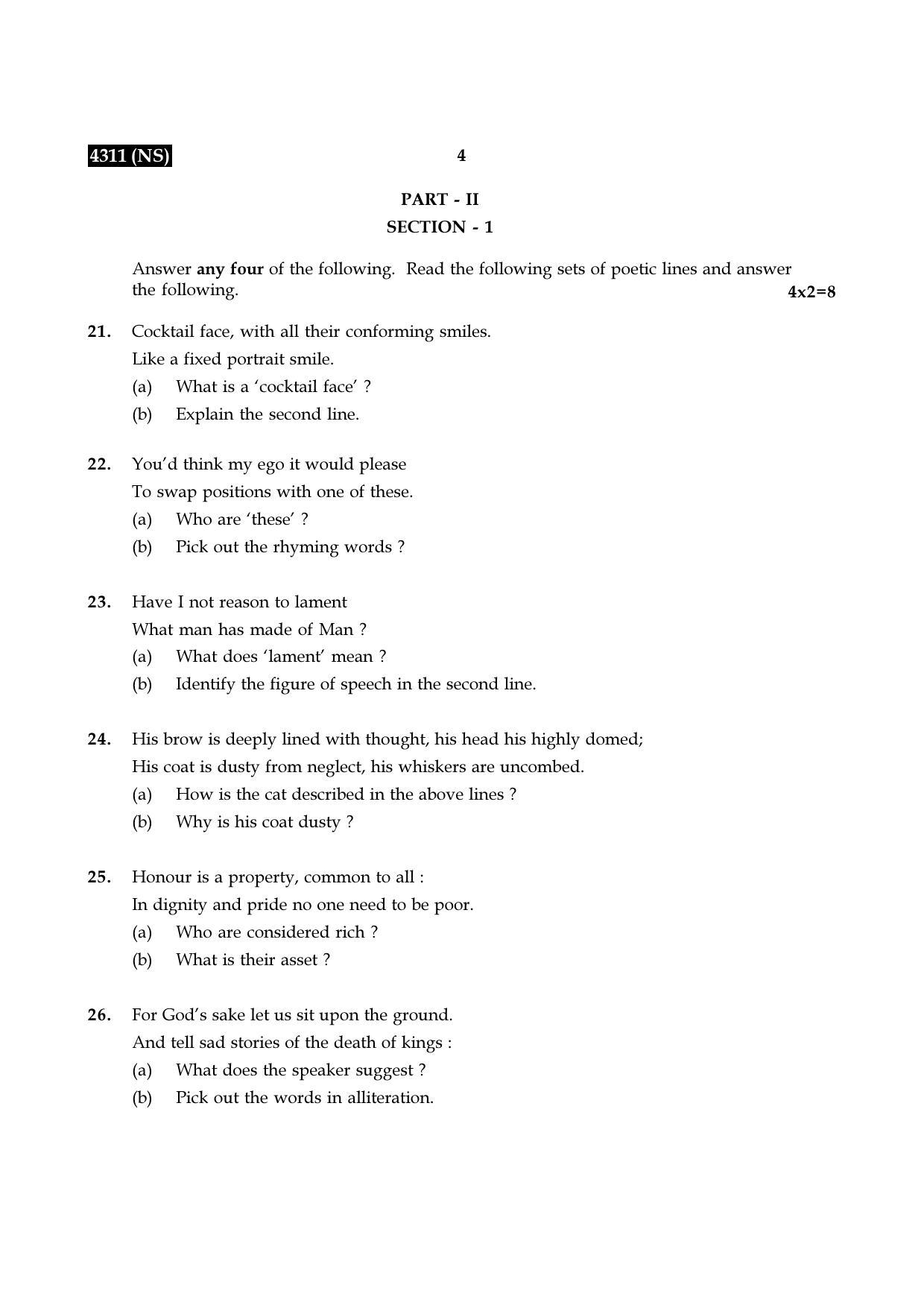 Tamil Nadu Board 11th / HSE 1 YEAR Paper II Sample Question Papers - Page 12