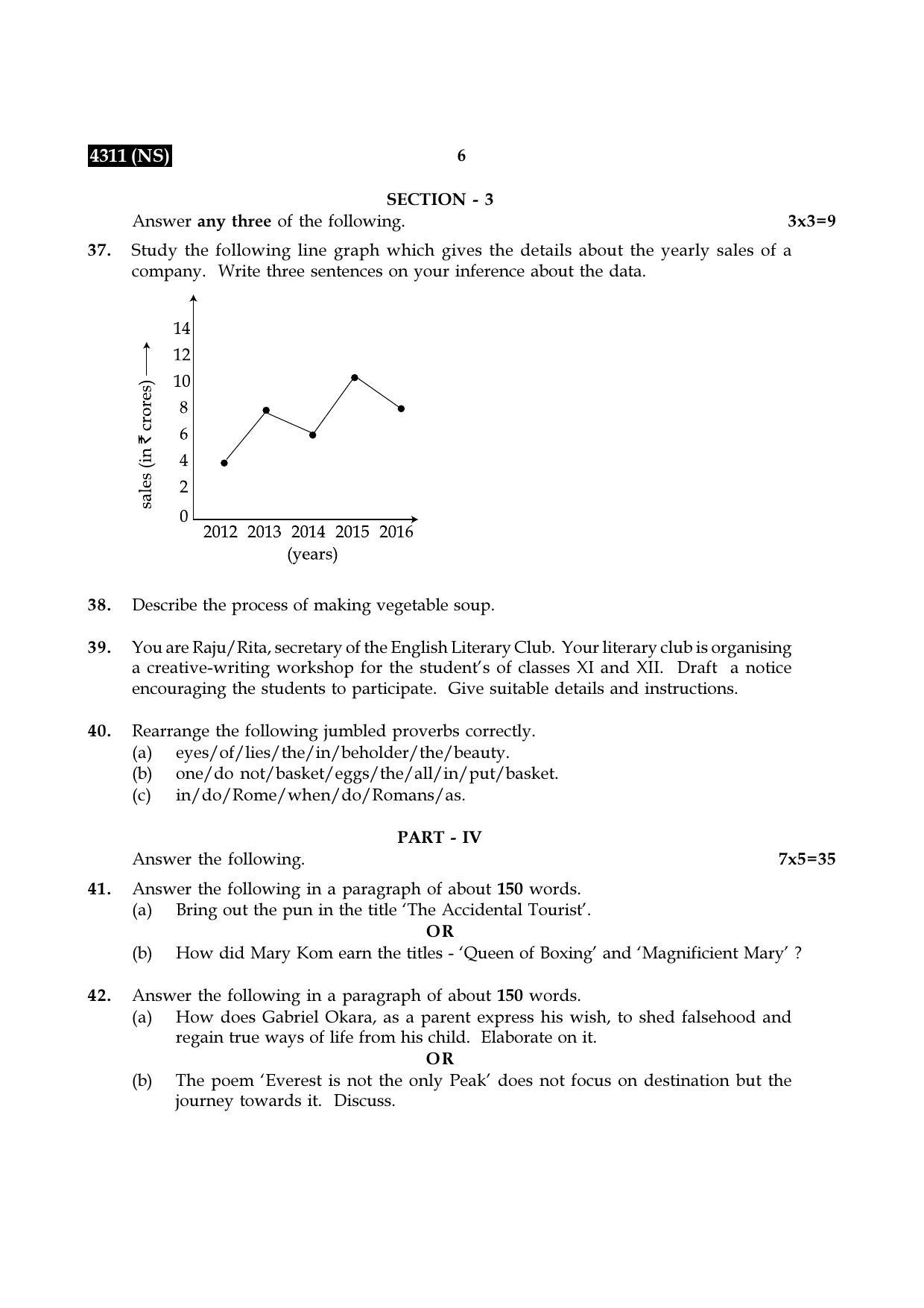 Tamil Nadu Board 11th / HSE 1 YEAR Paper II Sample Question Papers - Page 14