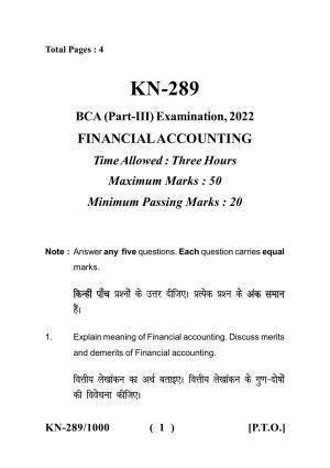 Sarguja University Question Paper July-2022 :   B.C.A  Part Three Financial Accountancy Paper I