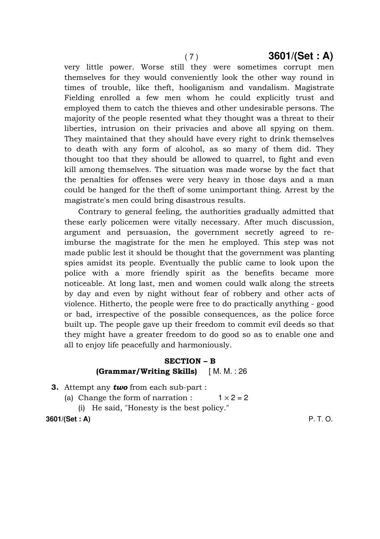Haryana Board HBSE Class 12 English (Core) -A 2018 Question Paper - Page 7