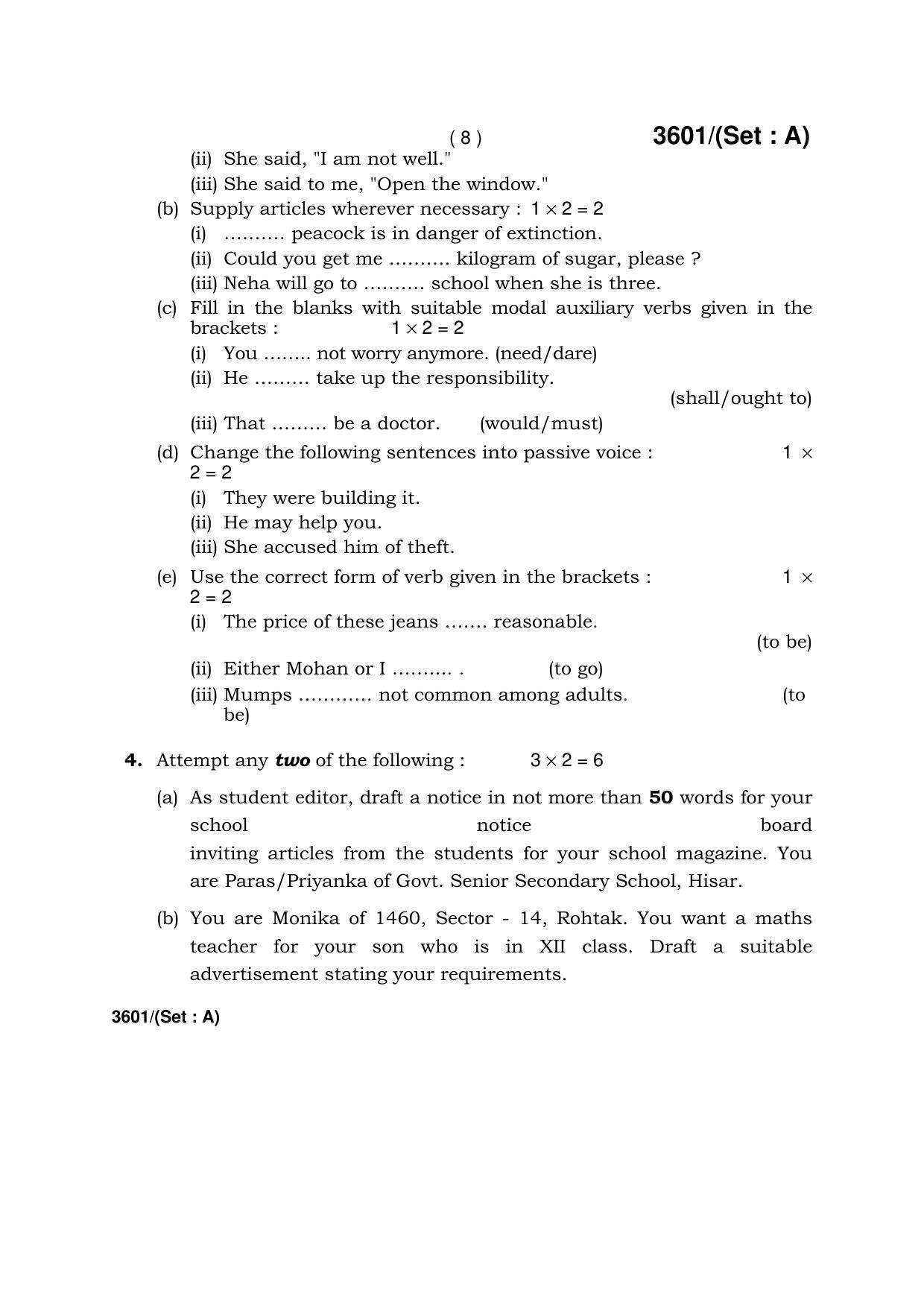 Haryana Board HBSE Class 12 English (Core) -A 2018 Question Paper - Page 8