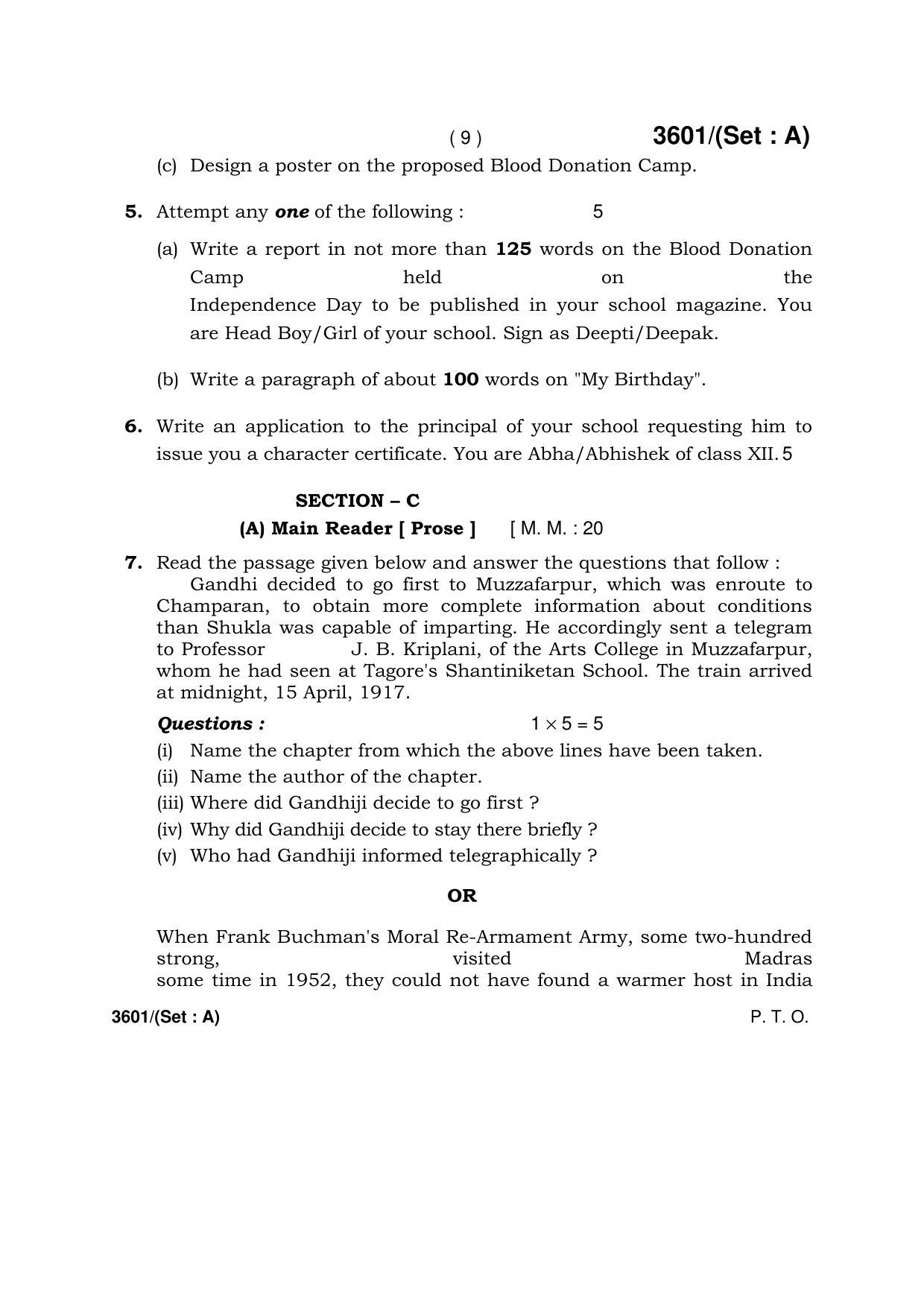 Haryana Board HBSE Class 12 English (Core) -A 2018 Question Paper - Page 9
