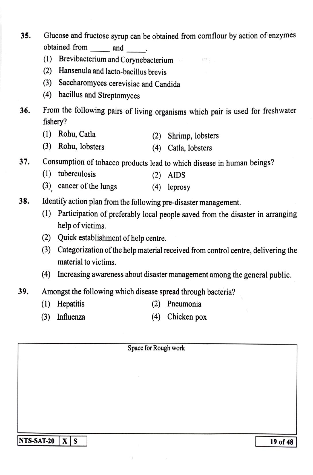 Maharashtra NTSE 2021 Marathi SAT Question Paper - Page 19