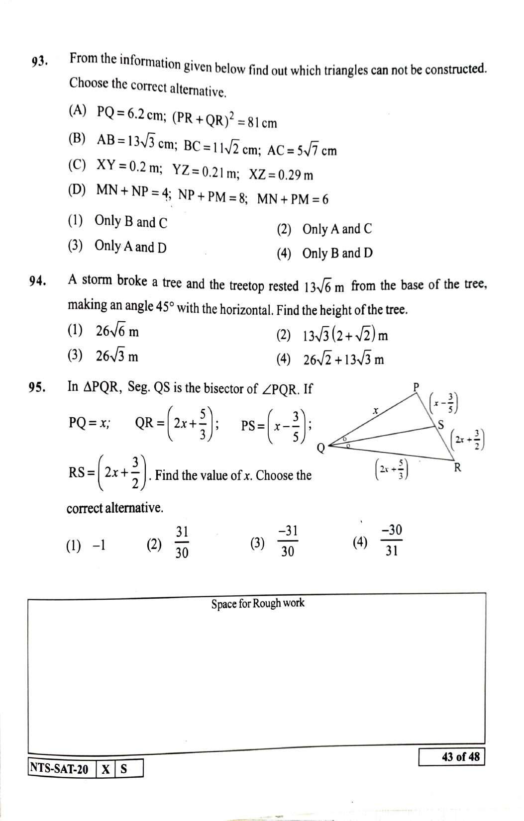 Maharashtra NTSE 2021 Marathi SAT Question Paper - Page 43
