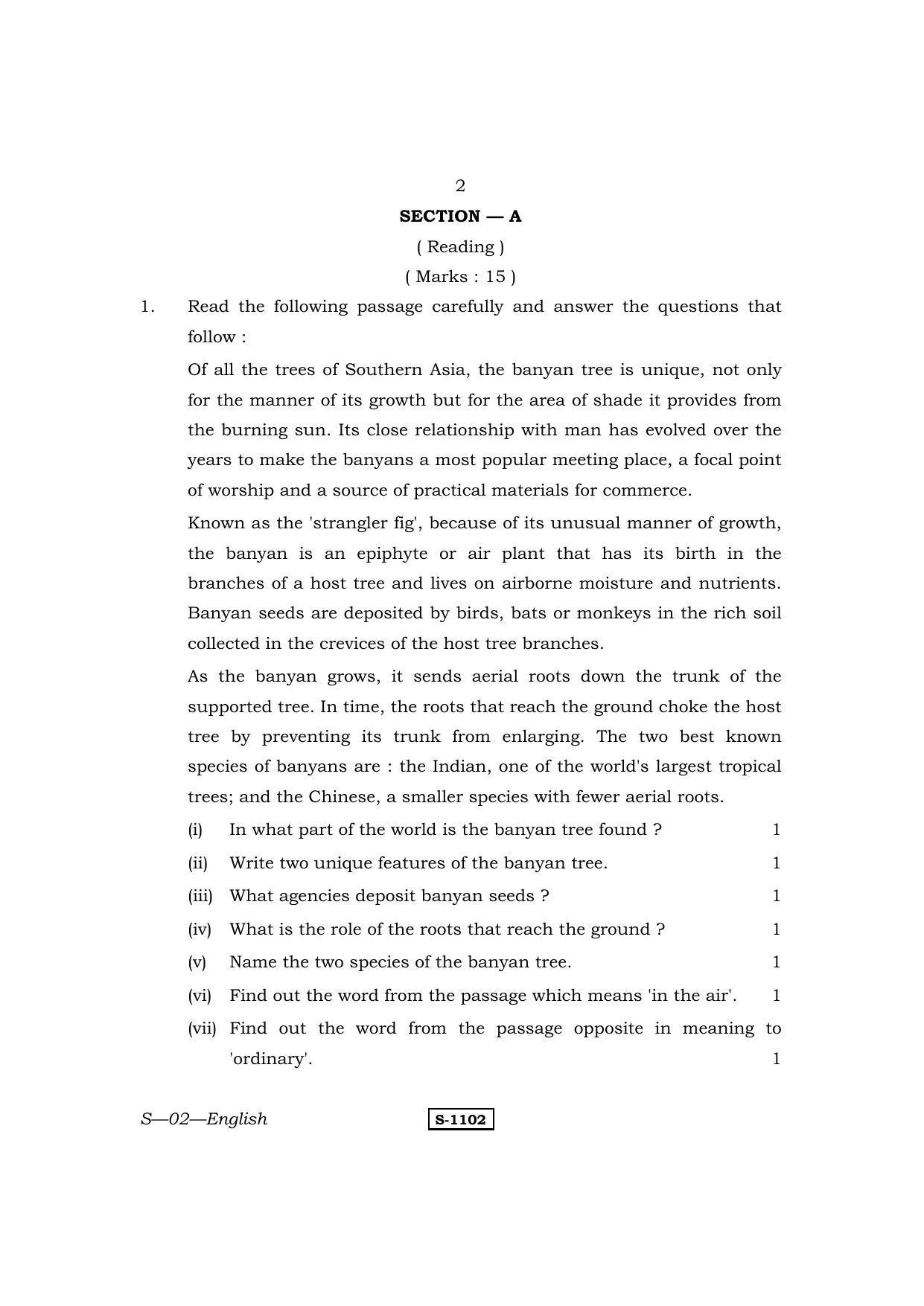 RBSE Class 10 English 2014 Question Paper - Page 2