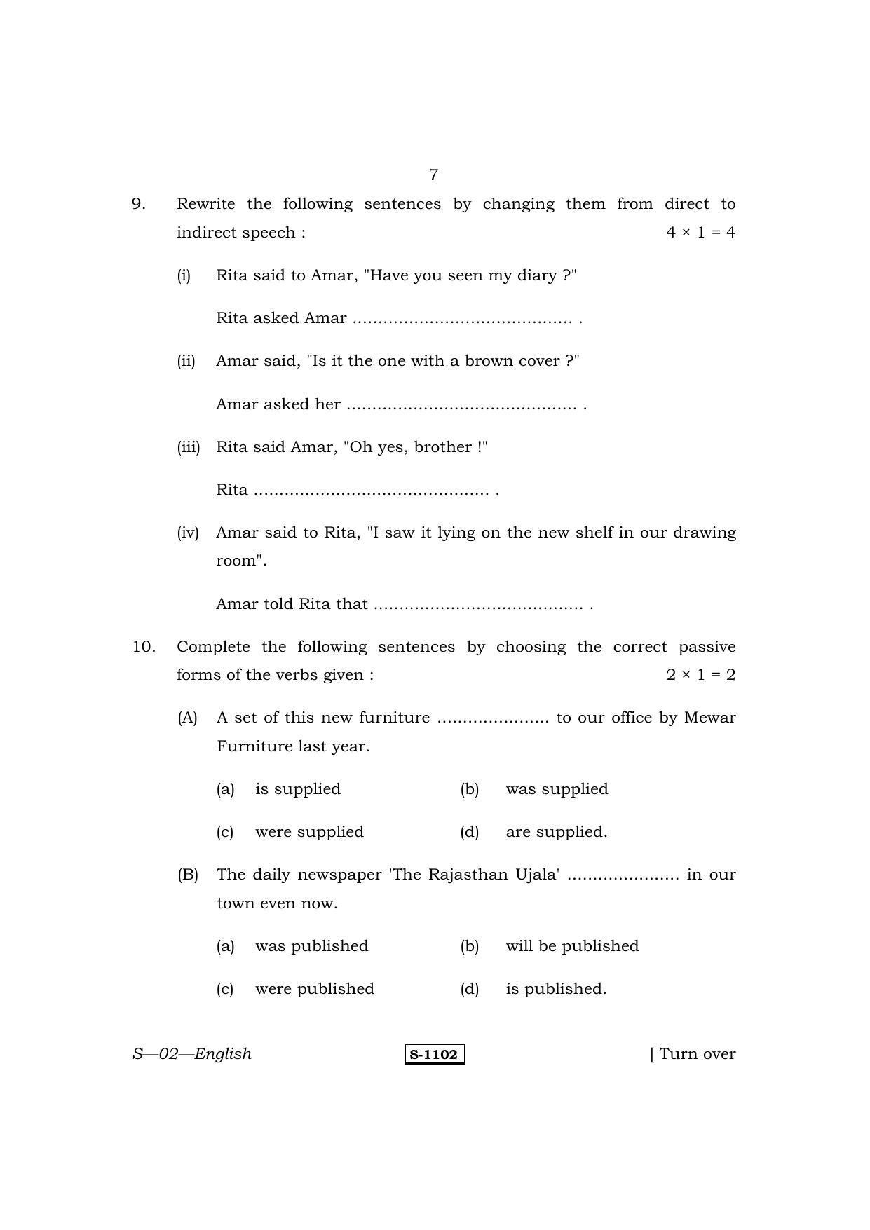 RBSE Class 10 English 2014 Question Paper - Page 7