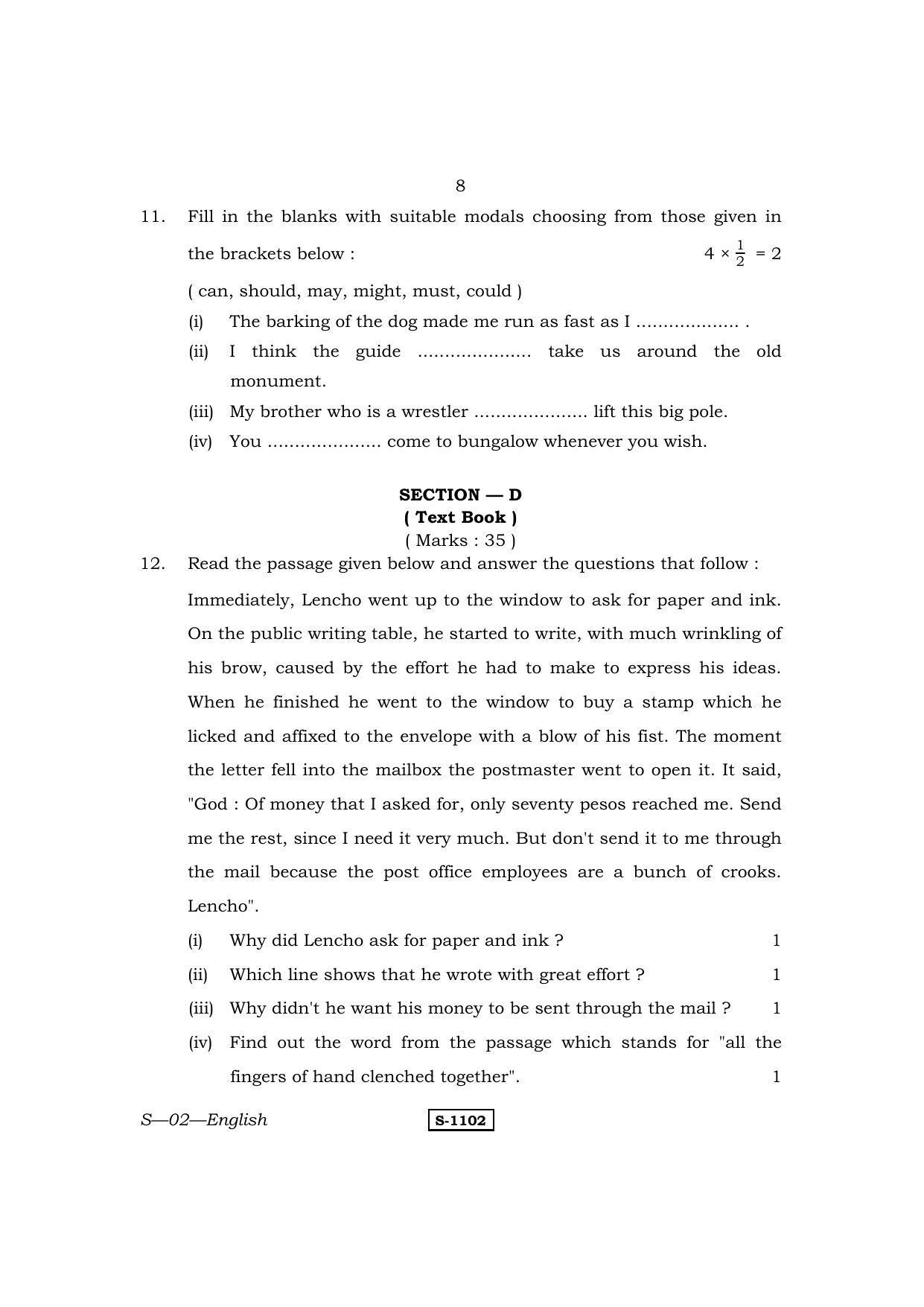 RBSE Class 10 English 2014 Question Paper - Page 8