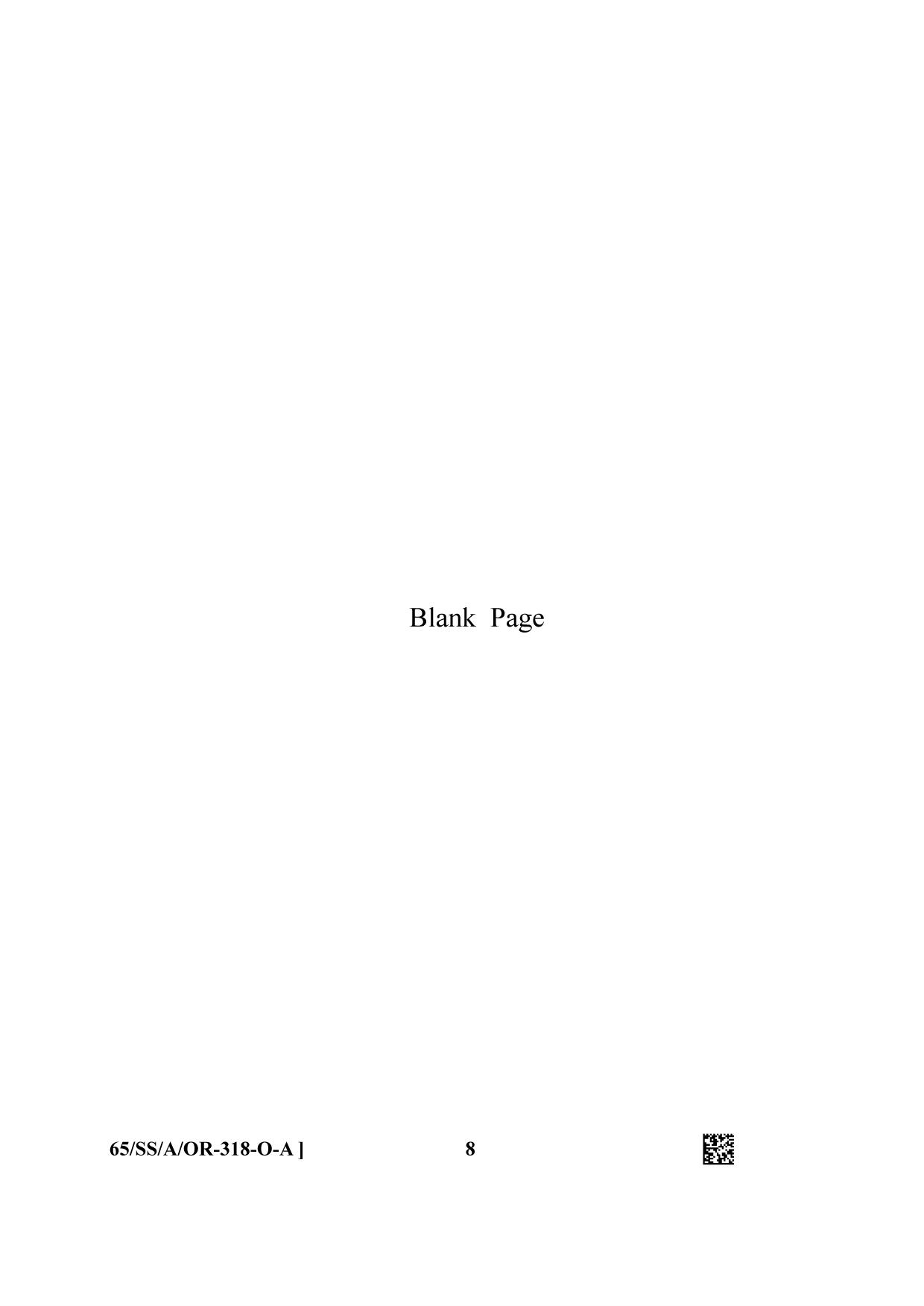 NIOS 2023 Class 12 Oriya (Economics) Question Paper - Page 8