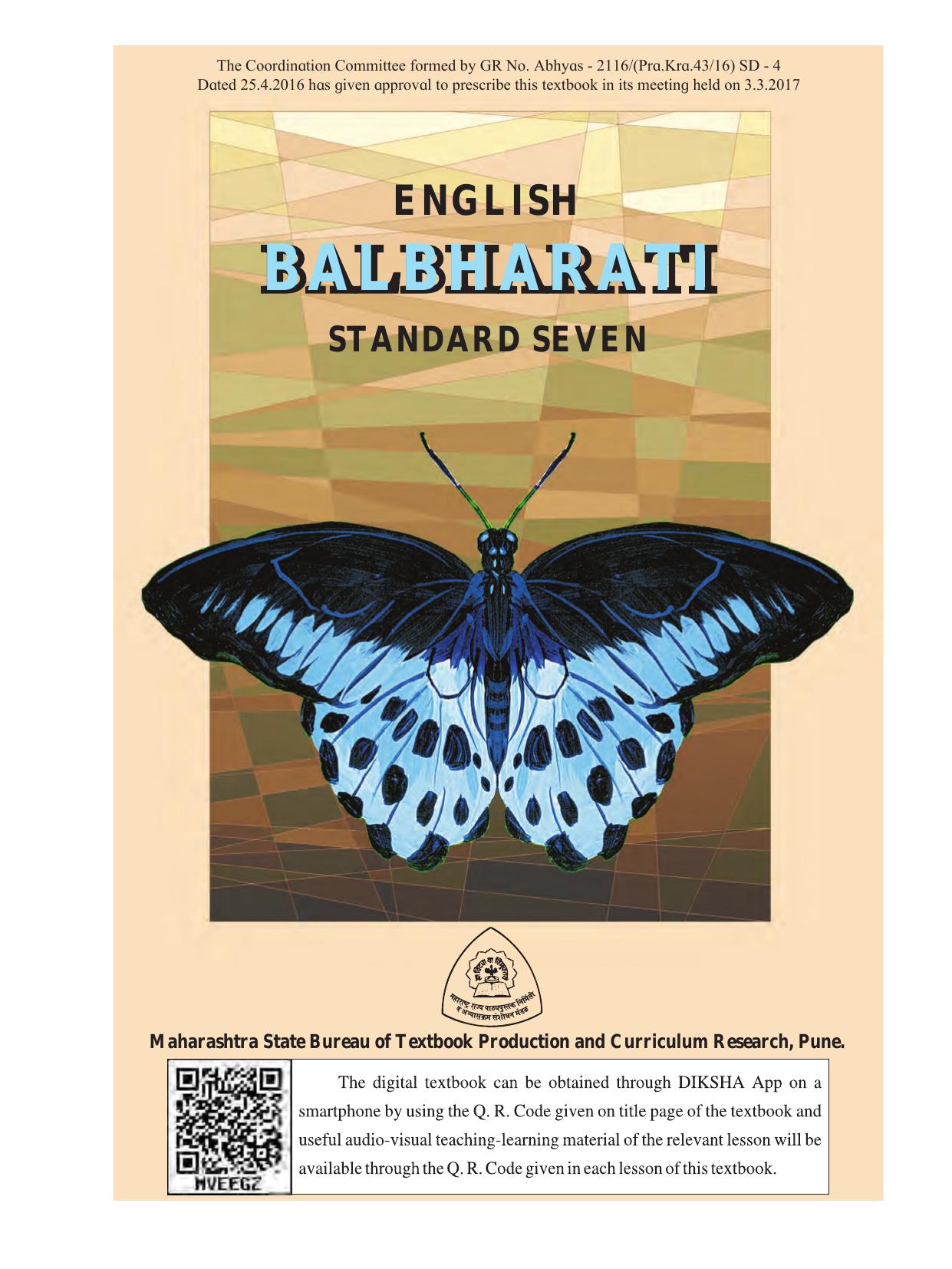 Maharashtra Board Class 7 English Textbook - Page 3