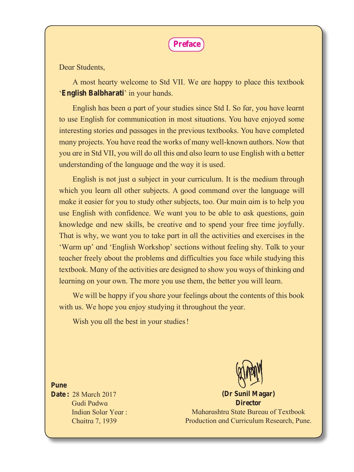 Maharashtra Board Class 7 English Textbook - Page 7