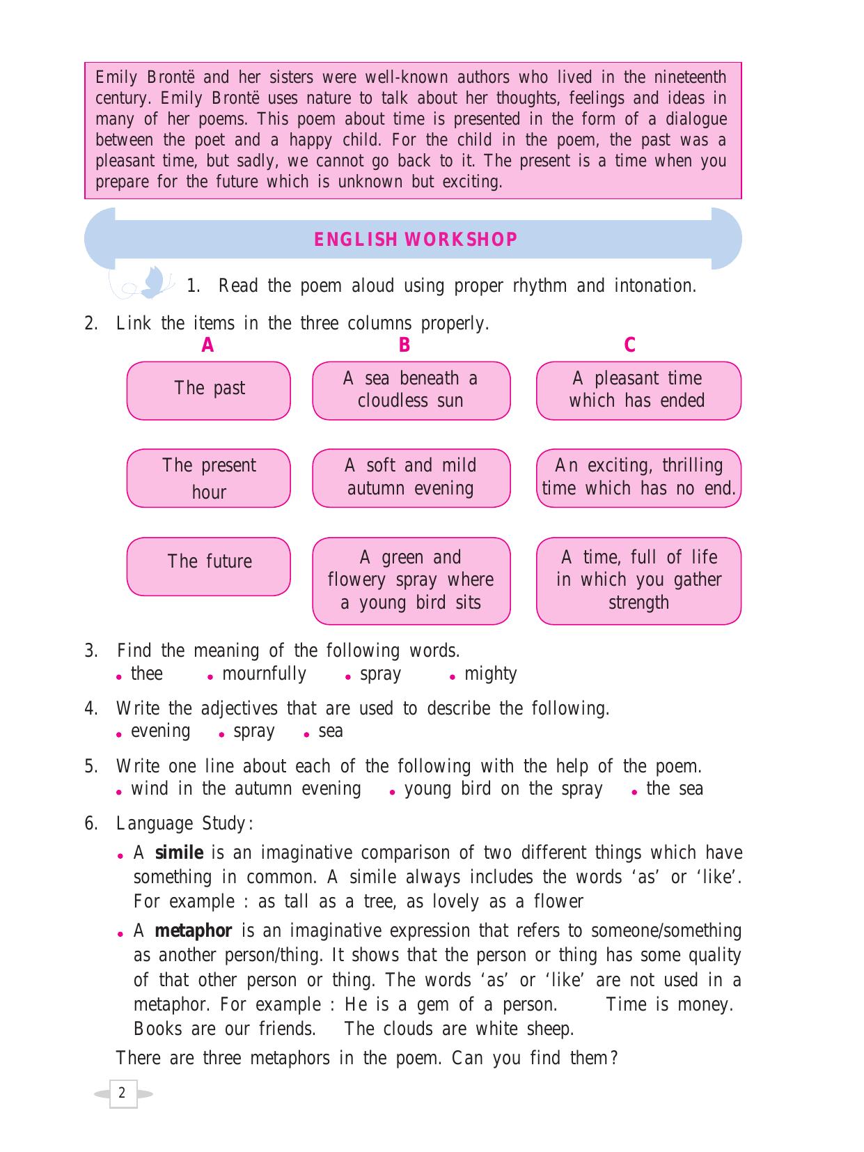 Maharashtra Board Class 7 English Textbook - Page 12