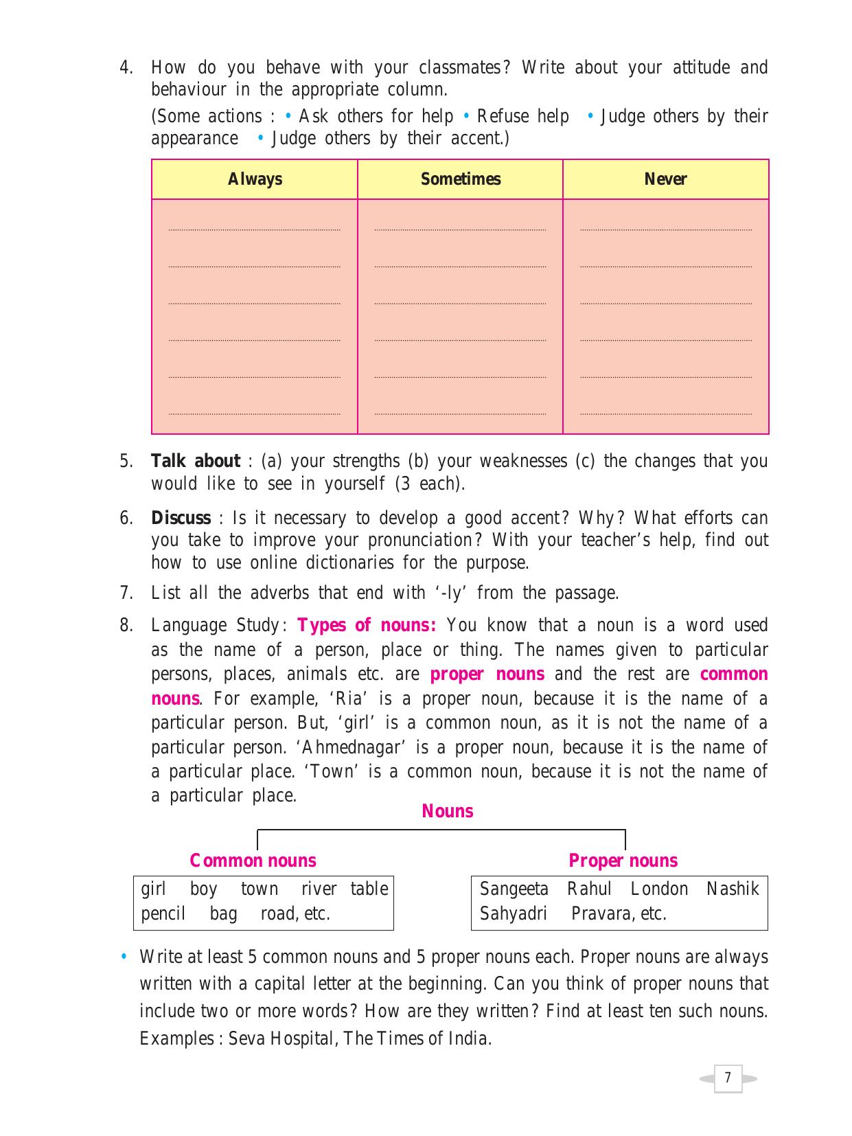 Maharashtra Board Class 7 English Textbook - Page 17