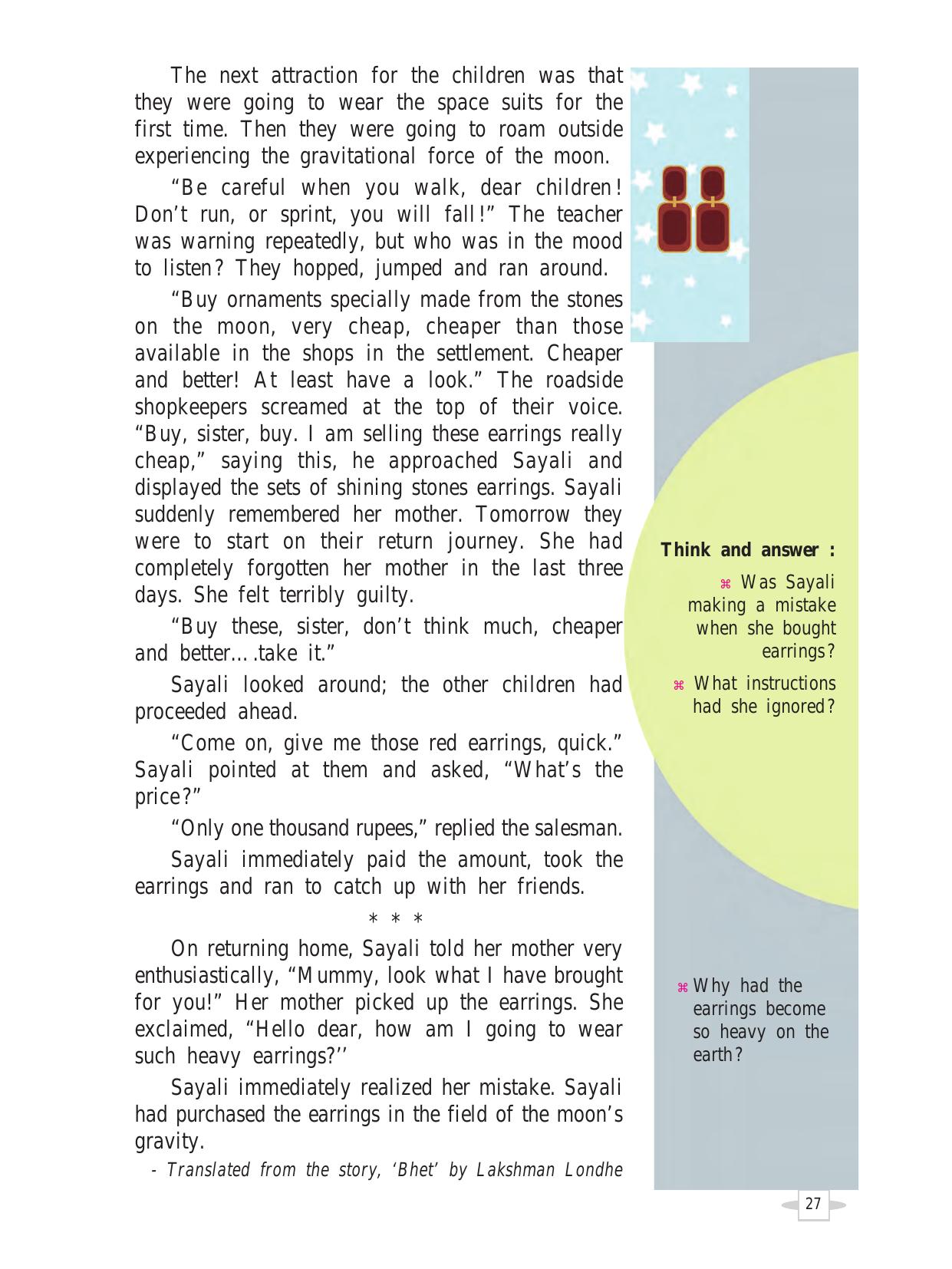 Maharashtra Board Class 7 English Textbook - Page 37