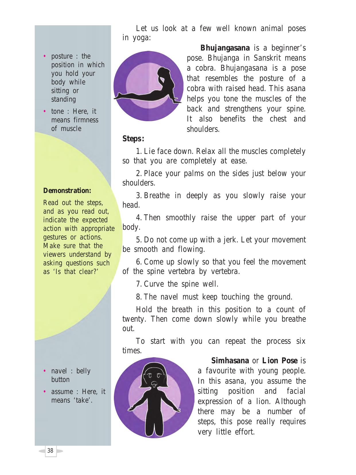 Maharashtra Board Class 7 English Textbook - Page 48