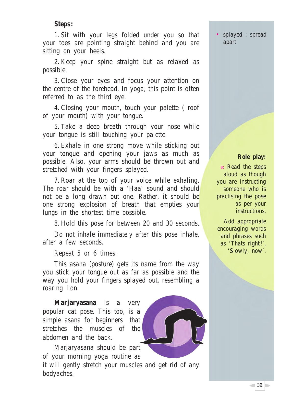 Maharashtra Board Class 7 English Textbook - Page 49