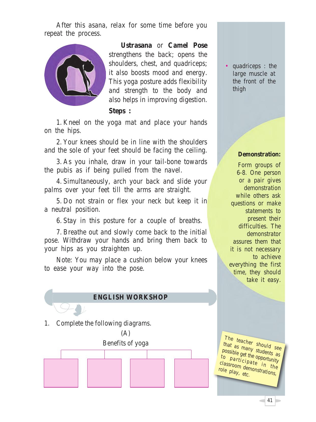Maharashtra Board Class 7 English Textbook - Page 51
