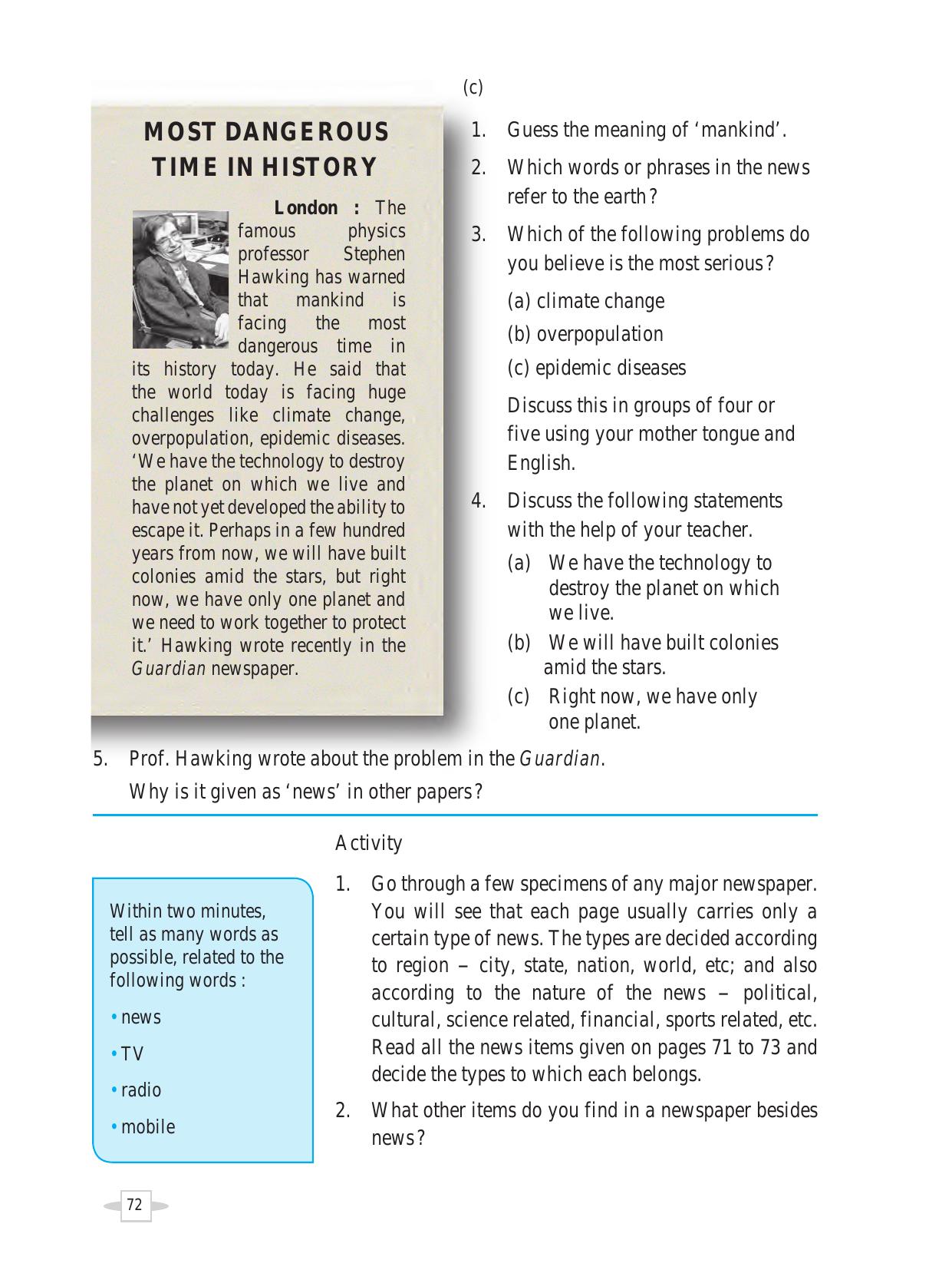 Maharashtra Board Class 7 English Textbook - Page 82