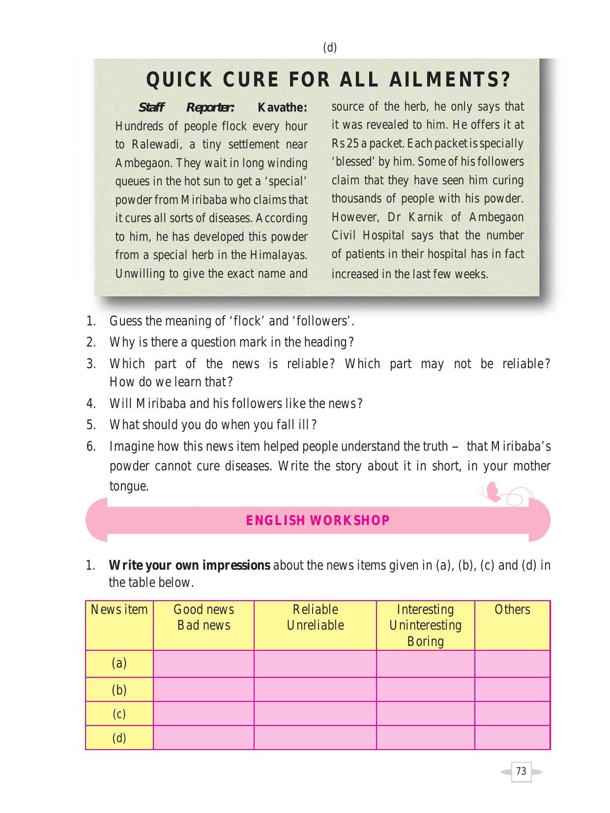 Maharashtra Board Class 7 English Textbook - Page 83